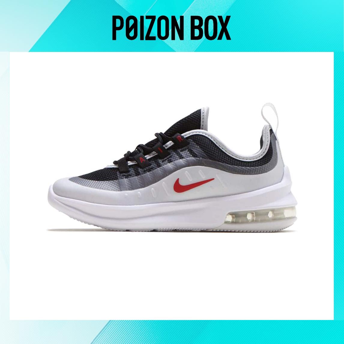 

детские кроссовки Nike (BP) Air Max Axis Black/Silver AH5223-009