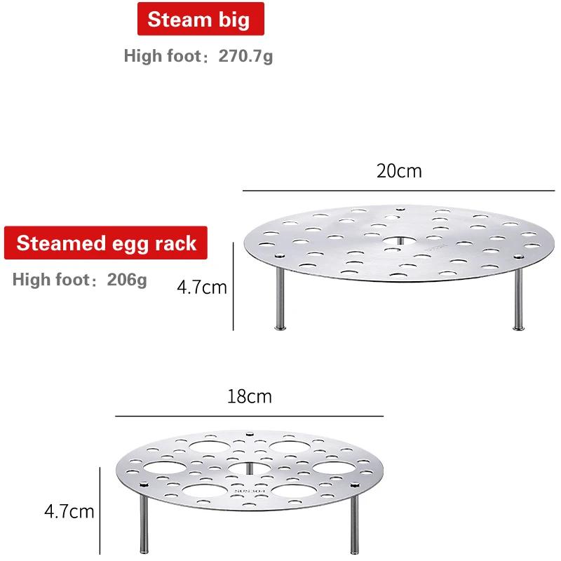 304 Stainless Steel Thickened Steam Rack Universal Steam Rack High Pressure Boiler Steam Grid Steaming Plate High Foot Steamer
