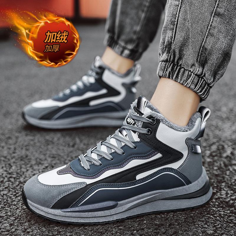 Autumn and winter new fleece thickened leather sneakers retro outdoor snow cold and windproof laces
