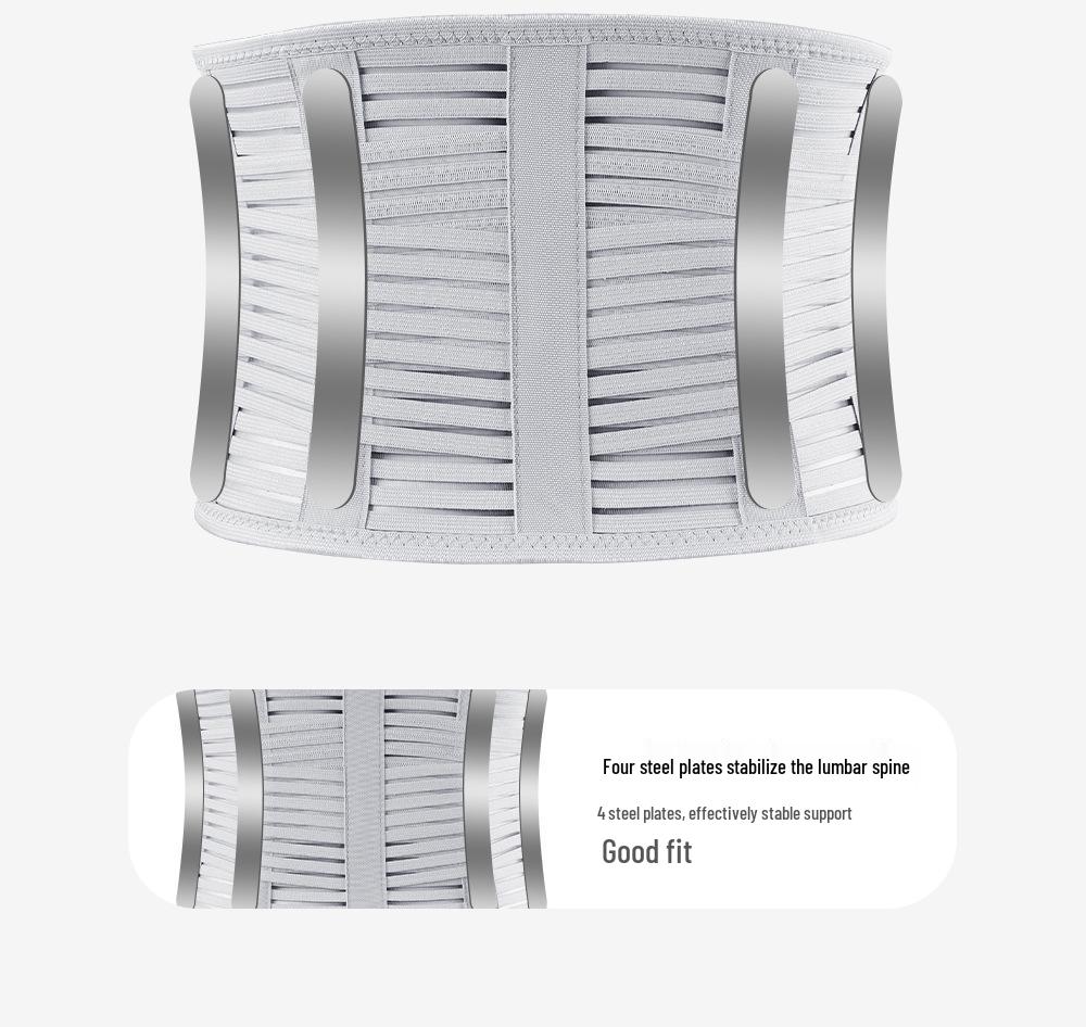 Viliker Summer Breathable Lumbar Support Belt with Steel Plate for Disc Fixation