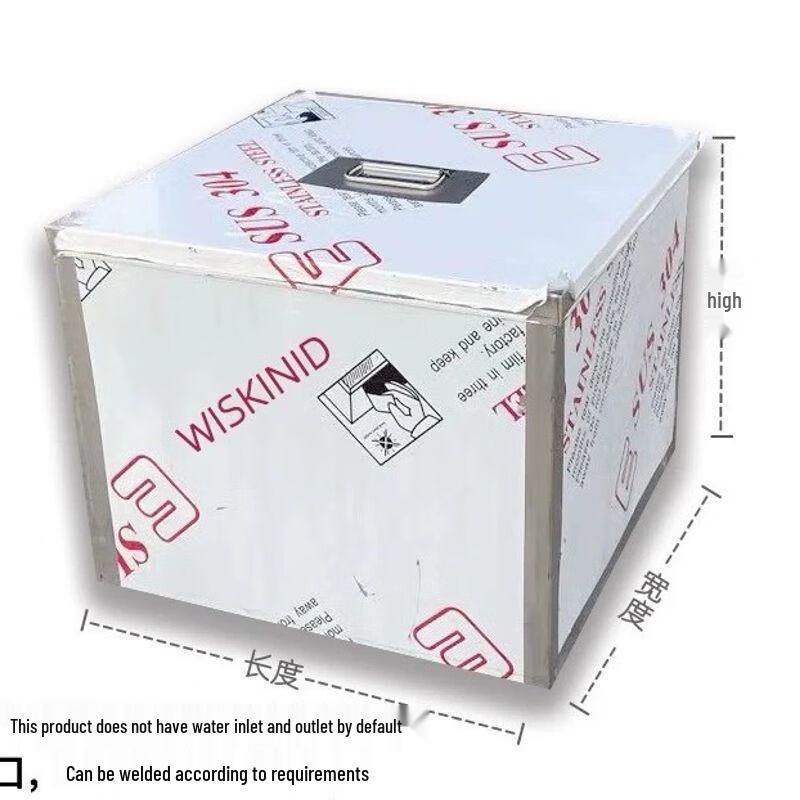 XuanKunPai Stainless Steel Storage Bucket