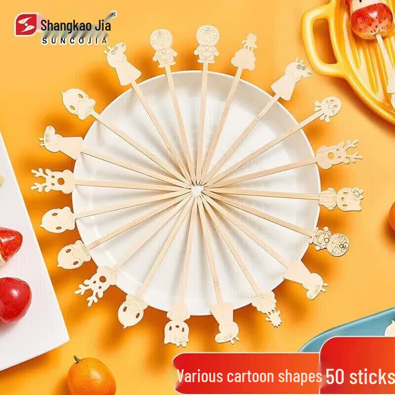 Suncojia Cartoon Bamboo Skewers