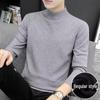 Men's Thick Knit Wool Sweater - Half-High Neck, Warm Base Layer for Autumn & Winter