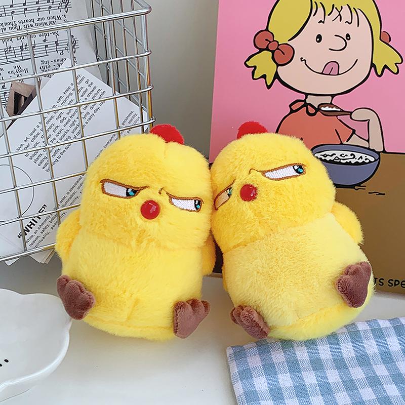 Funny Cute Screaming Little Yellow Chicken Pendant Plush Toy Doll Net Red Chick Mini Bag Pendant Keychain Doll