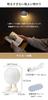 MonoMe (Monomi) Motion Sensor Light, Indoor, Rechargeable, Tabletop, LED, Bright, Warm White, Compact, Stylish, USB Type-C, Magnetic, Human Sensor (Wh