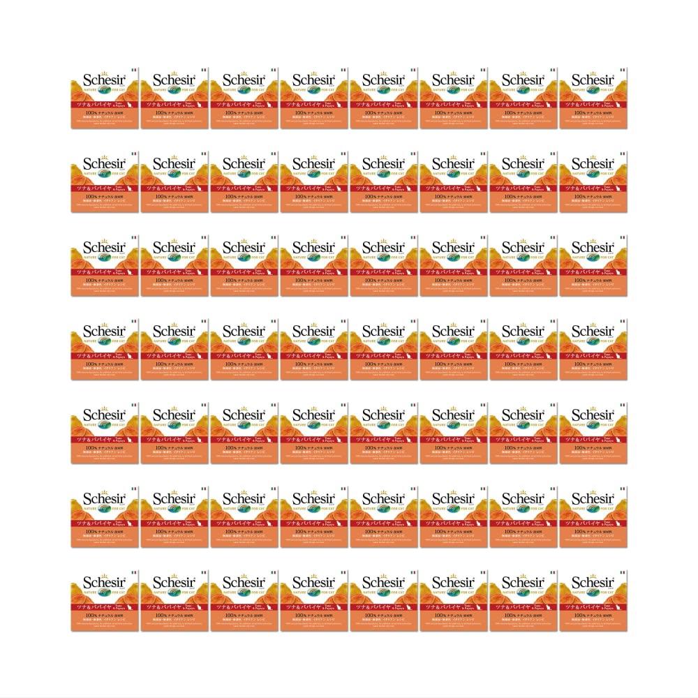 Schesir Cat Tuna Papaya 75g C350 1 Case Value & (56 Pieces)
