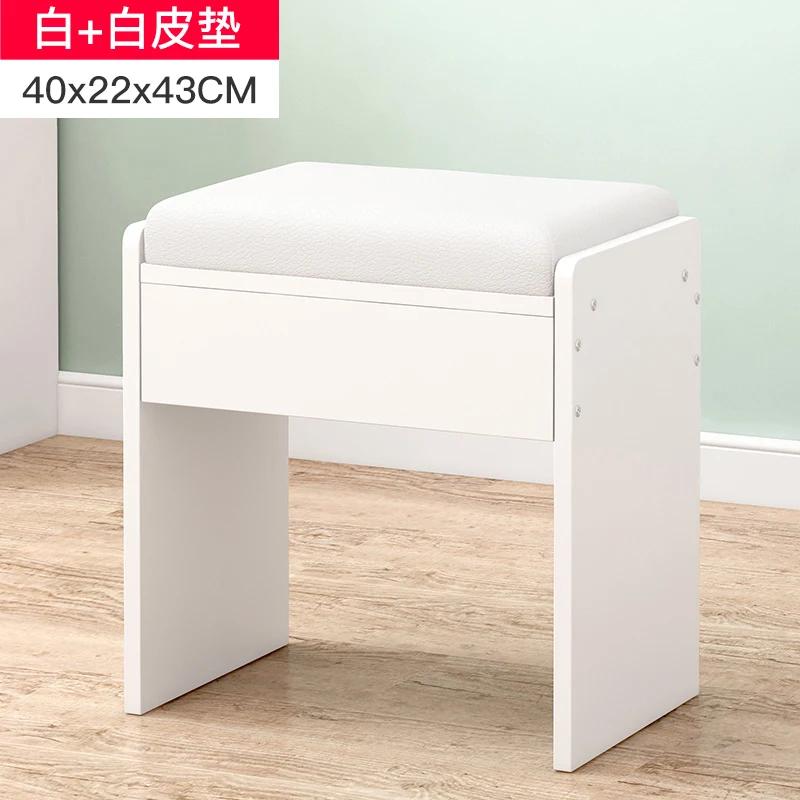 

Modern Makeup Dressing Stool - Small Footstool for Bedrooms & Shoe Changing mx9191446