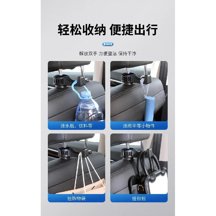 Multi-functional 2 In 1 Car Hook Hidden Multifunctional Rear Headrest Hook Car Rear Phone Holder Lock Type Mobile Phone Holder
