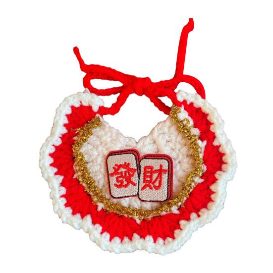 Crocheted Pet Bib Chinese New Year Cat Bib Red Fortune Pet Collar for Cats And Small Dogs Festive Dress-up Accessory