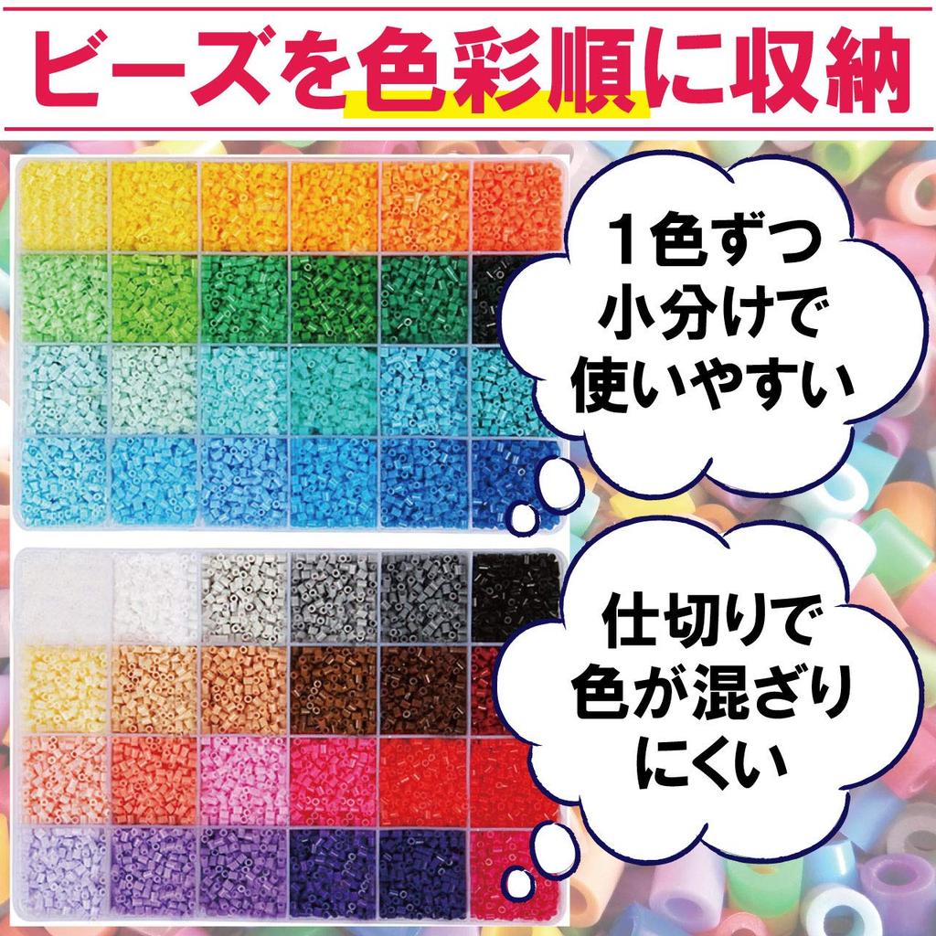 Felimore Mini Mini Iron Beads, Color Order, Gradient, 2.6mm (120 Colors), for Crafts and Art