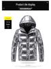 Men's Grey Hooded Cotton Zipper Cardigan - Thickened Winter No-Iron Casual Jacket