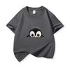 Kids Cotton T Shirt Cute Peeking Penguin Print Crew Neck Short Sleeve Tee Casual Breathable Boys Girls Summer Tops