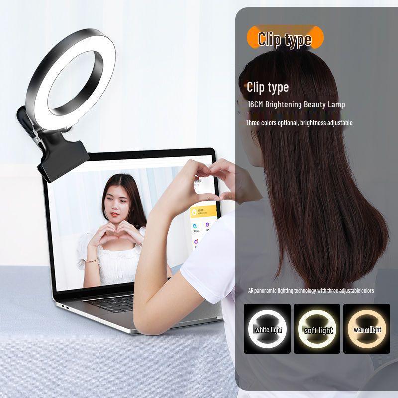 Adjustable Phone Stand with Fill Light for Live Streaming and Video Recording