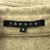 Theory Made In Japan Wool Blend Skirt Suit Setup 4 Beige Women Used