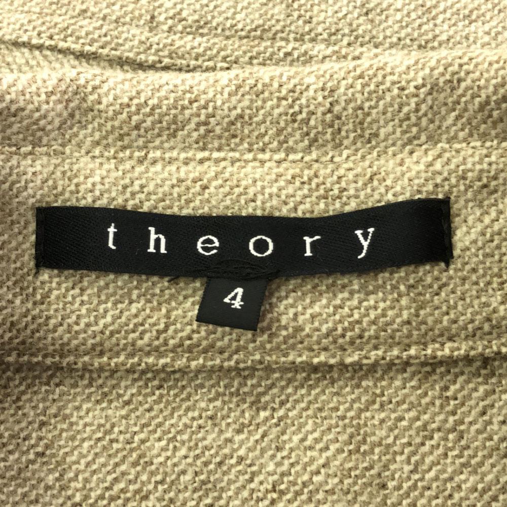 Theory Made In Japan Wool Blend Skirt Suit Setup 4 Beige Women Used