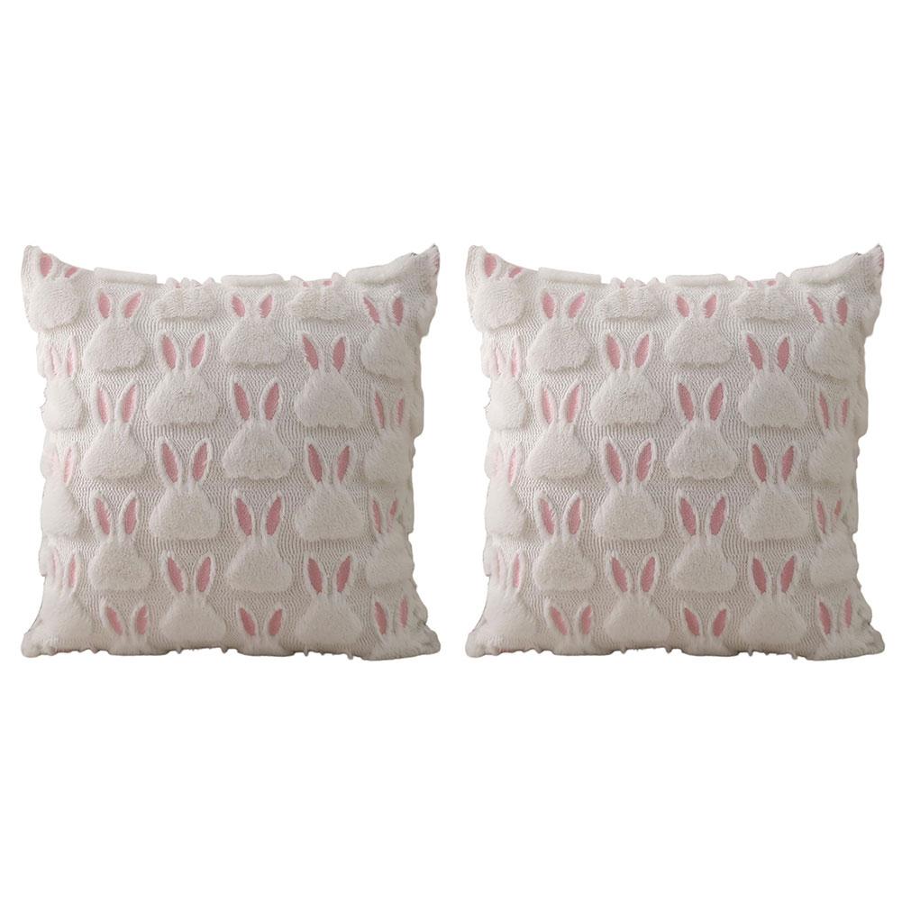 Easter Soft Cushion Case Faux Fur Pillow Case Decorative Throw Pillowcase for Easter Festivals Home Decor