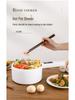 Smart Multifunctional Electric Cooker with Long Handle – Compact Dorm-Use Hot Pot for Steaming and Cooking