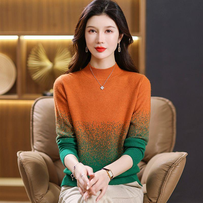 Women's Knitted Sweater Autumn and Winter Gradient Color Sweater Loose Pullover Thickened Knitted Sweater