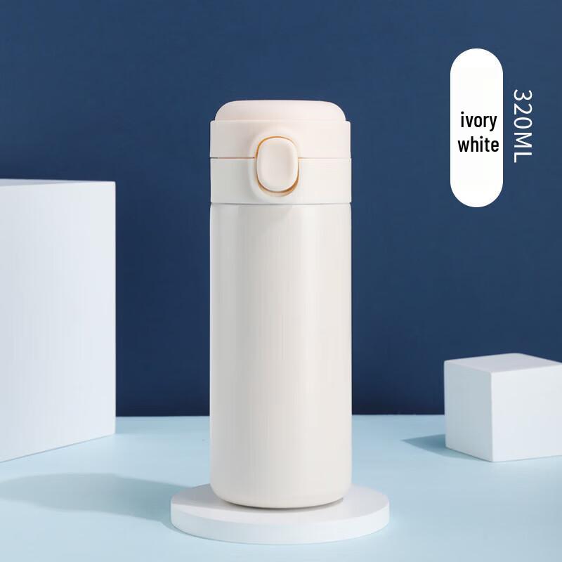 Carbeton Insulated Direct-Drink Water Bottle
