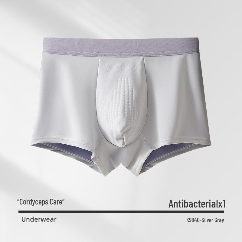 

Мужские антибактериальные дышащие спортивные боксеры-брифы высокого класса 3XL (Waist 80cm, 160-180 jin)