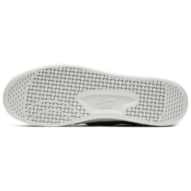 Nike Killshot Og Sail Gorge Green  CU9180-100