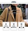 2025 Women's Mid-Length Woolen Coat, Loose Camel Color, Popular Korean Style for Autumn and Winter