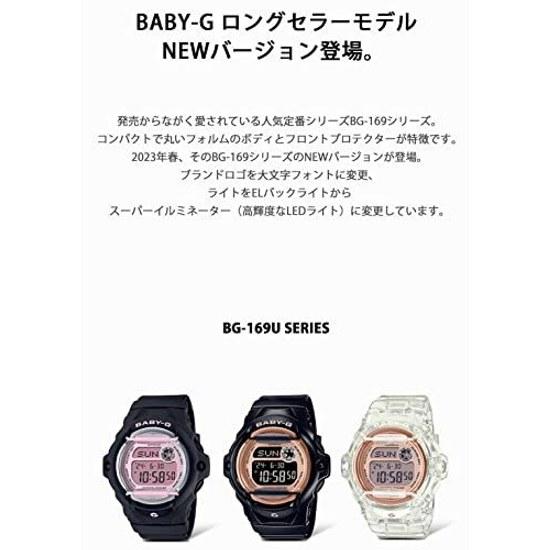 Orologio da polso Baby-G Casio prodotto originale per il mercato interno tipo Super Illuminator (luce LED ad alta luminosità) BG-169U-1CJF da donna nero