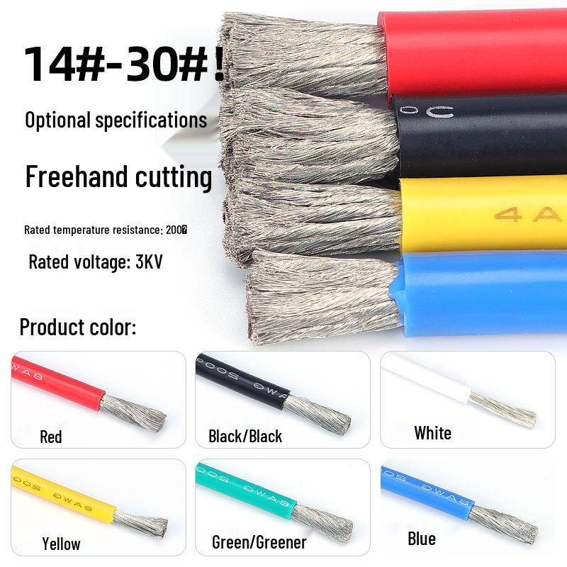 Extra Soft High-Temp Resistant Silicone Electric Wire 16-30AWG for Lithium Batteries, Toys (100m Roll)