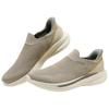 Skechers Slade Comfortable Versatile Breathable Supportive Rebound Walking Shoes Men Sneaker Gray Brown 211375-TPE