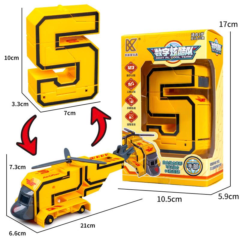 

Развивающие игрушки 0-9 Цифровые Морфинговые Игрушки Раннее Образование Цифры Мальчики Собранные Подарки