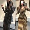 Pure Desire Spicy Girl Color Block Striped Dress & Shawl - 2025 Autumn/Winter Best-Selling Long Women's Dress