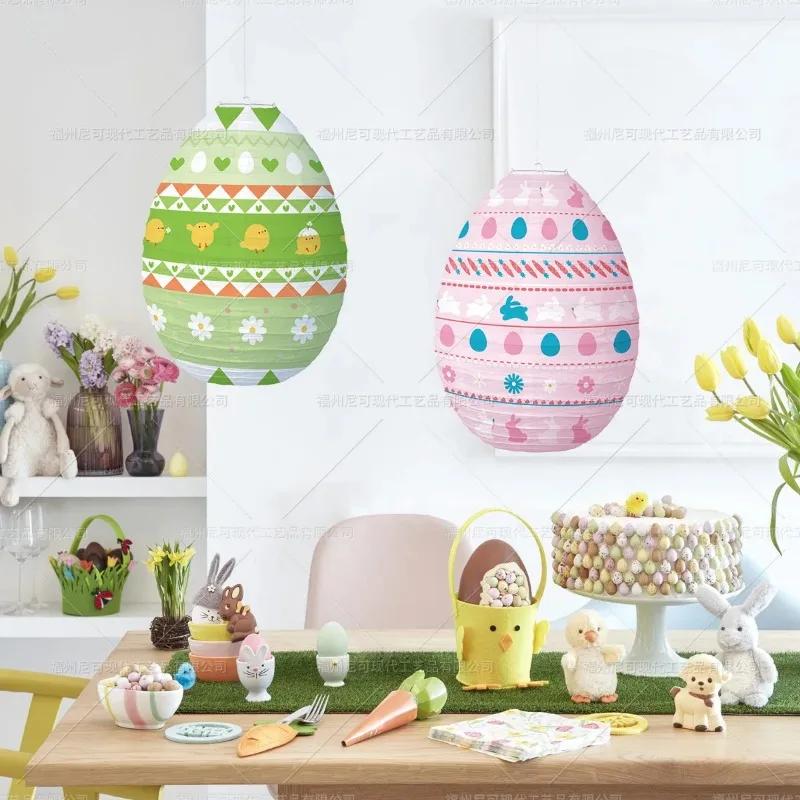 2026 Latest Models Easter Decor Coloful Egg Paper Lanterns Cartoon Rabbit Chick DIY Hanging Pendant Happy Easter Day Party Decor