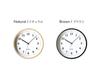 KATOMOKU plywood wall clock 13 Natural Wall Clock Continuous Second Hand km-84NA 202mm (Radio Clock)