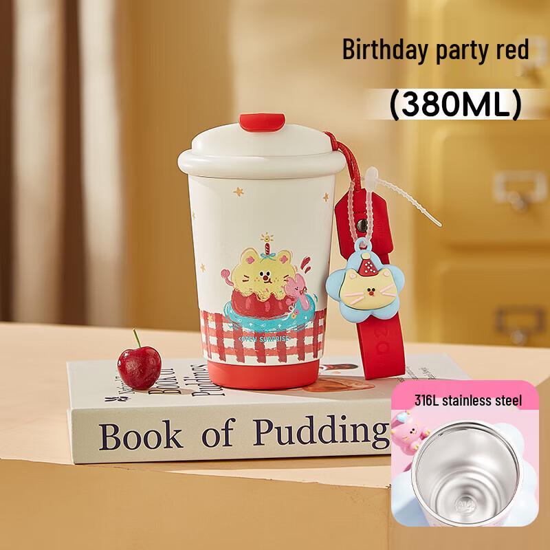 RELEA MIAO 316L Stainless Steel Insulated Straw Tumbler