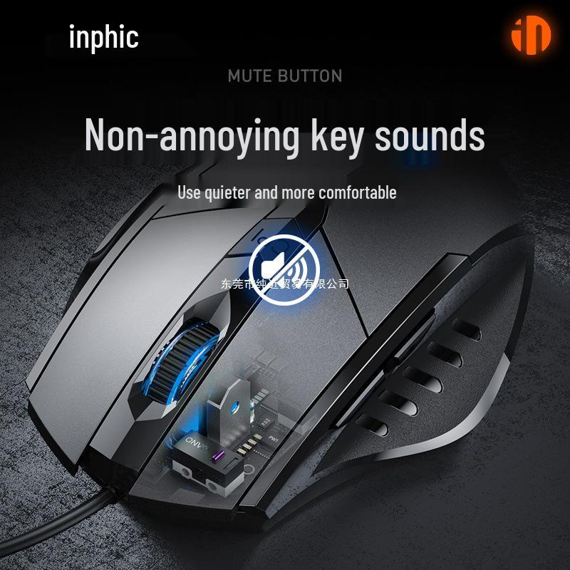 Inphic PW1 Silent Wired Gaming Mouse with Macro Functions for Desktop and Laptop