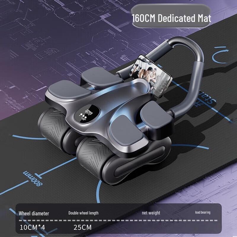 WEZHO Automatic Rebound Elbow Support Abdominal Wheel