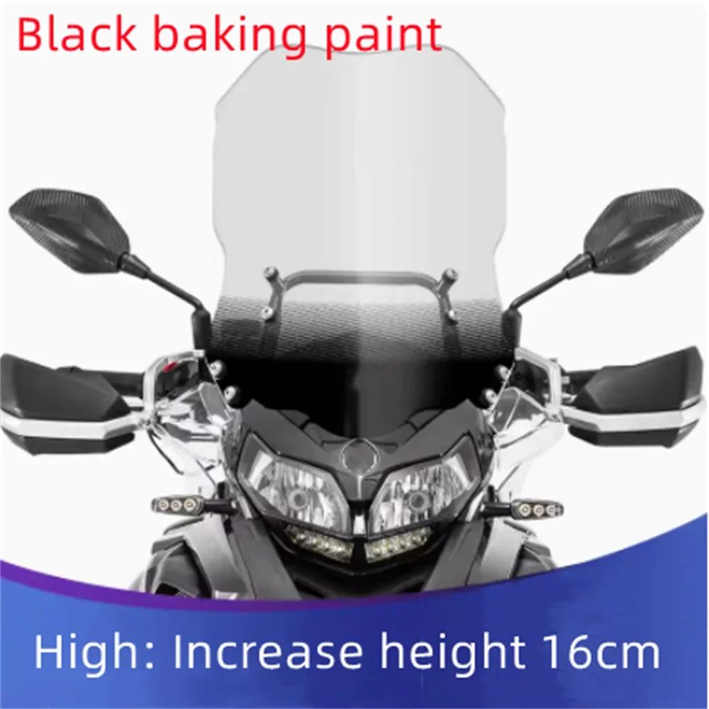 For Benelli Jinpeng TRK502 TRK552 TRK502X Durable Clear Heightened Front Windshield Modified Wind Deflector Modifica accessories