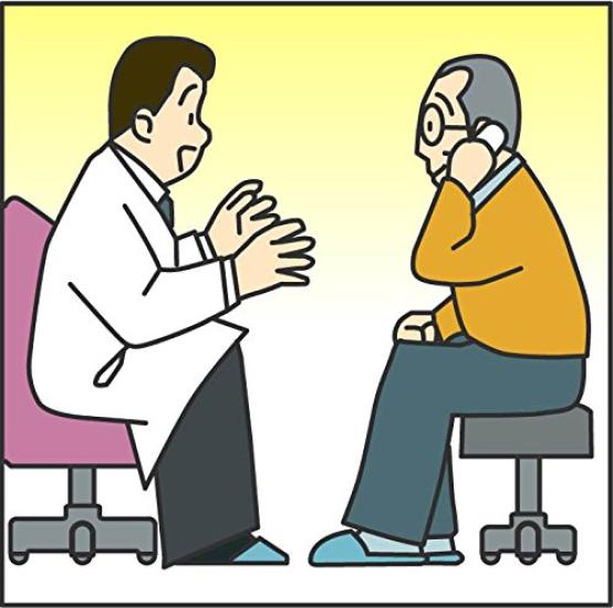 Fuji Pax Sales Voice Monitor Portable Hearing White Aid,