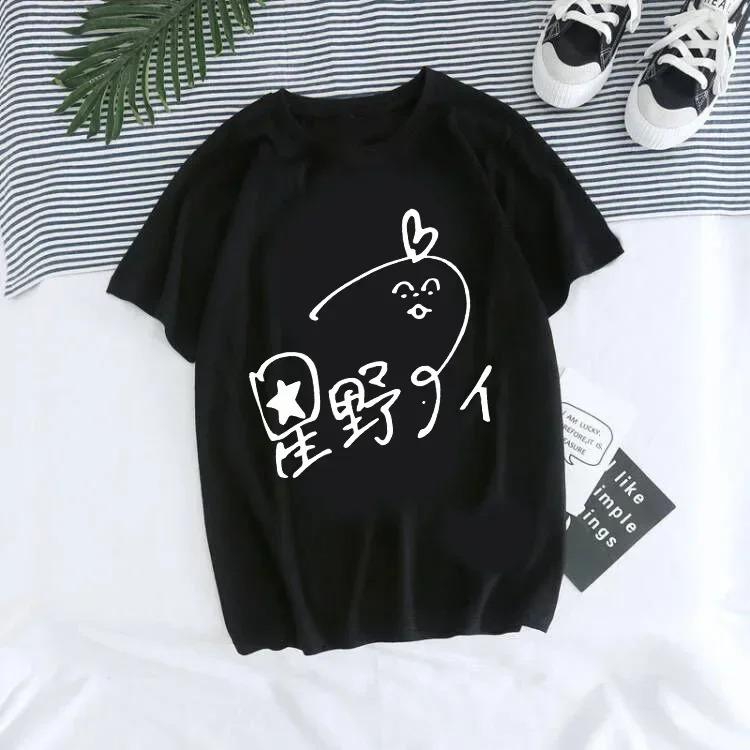 Women T-shirt Manga Anime Oshi No Ko Harajuku Ullzang T Shirt Summer Short Sleeves Casual and Fashionable Versatile