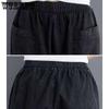 Women's Jeans Summer Large Size Loose Big Pocket Pants Elastic Waist Skinny Seven-point Pants New Age Reduction Fashion Harem Pants