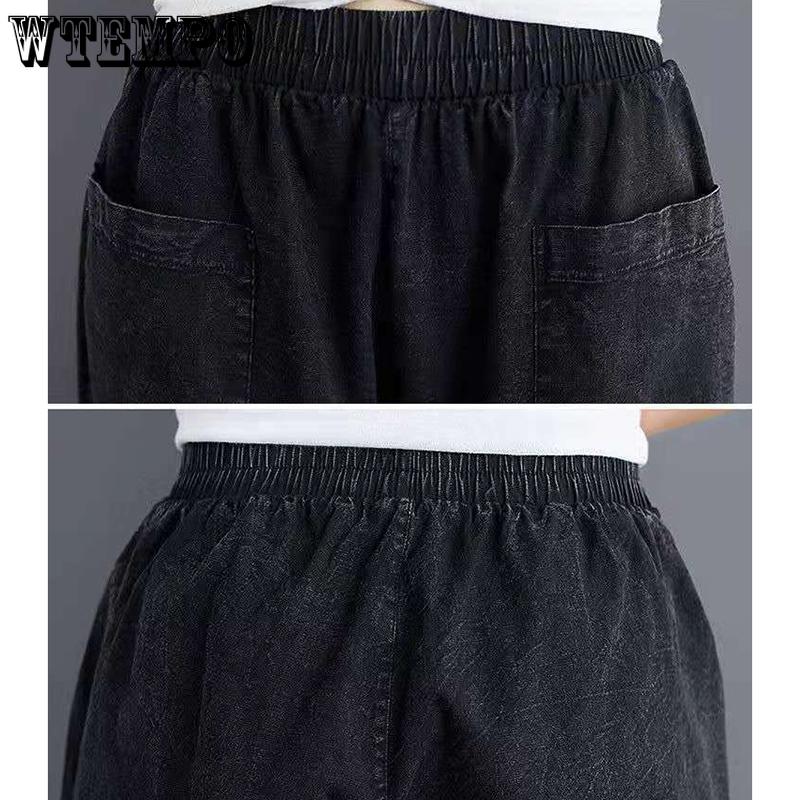 Women's Jeans Summer Large Size Loose Big Pocket Pants Elastic Waist Skinny Seven-point Pants New Age Reduction Fashion Harem Pants