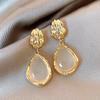 Korean White Resin Water Drop Earrings for Women Vintage Elegant Irregular Fold Temperament Earrings Wedding Jewelry Gift