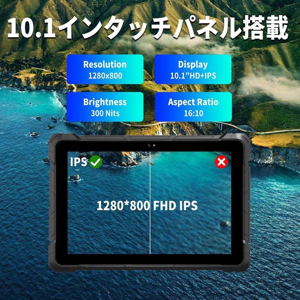 Tablet PC for Field Windows 11 Celeron 4GB 64GB RJ45 Wired Micro HD RS232 IP67 and Shockproof 10.1" Use, Pro, N4100, RAM, RAM, 2.4G+5G Wi-Fi, BT4.2,