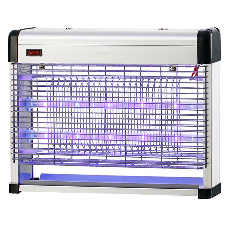 Beigong LED Commercial Mosquito Killer Lamp