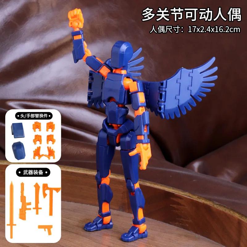 Large Size Lucky 13 Figure Toys Dummy 3D Printed Movable Shapeshift Robot Action Figuras DIY Mannequin Decompression Toys