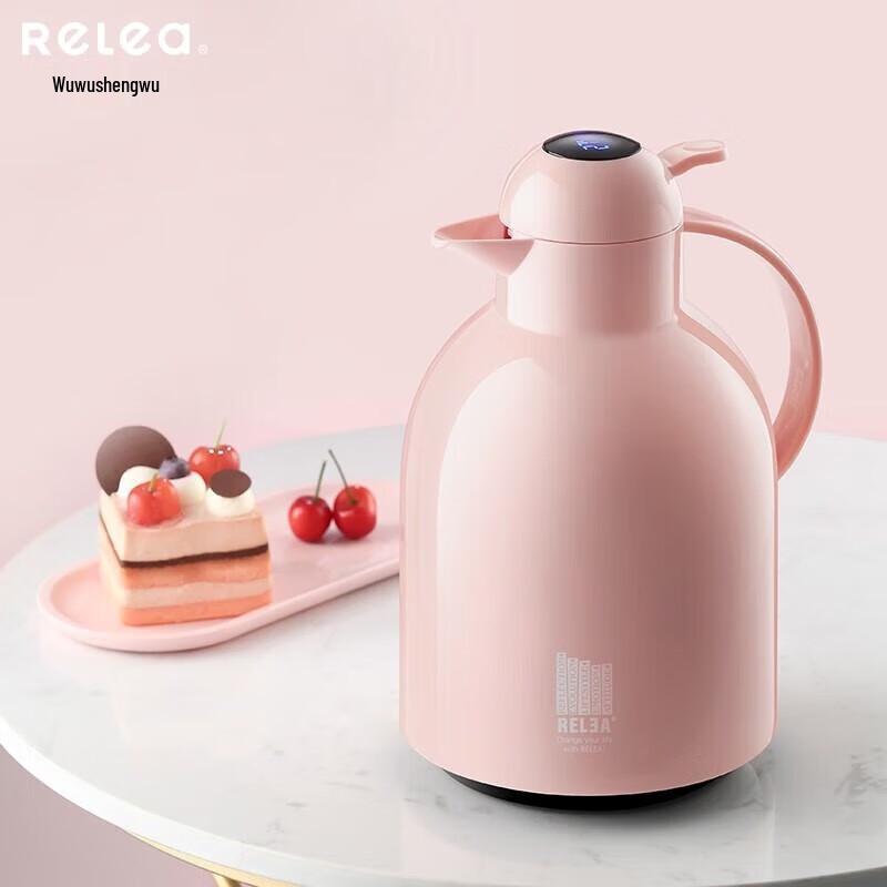Wushengwu Yingcai 2.2L Digital Display Thermos Jug