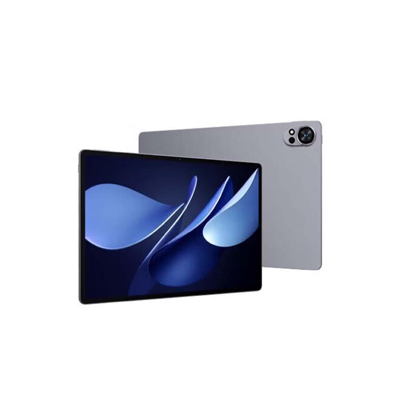 

Huawei MatePad Air 12-inch 2025 Tablet (CN version)