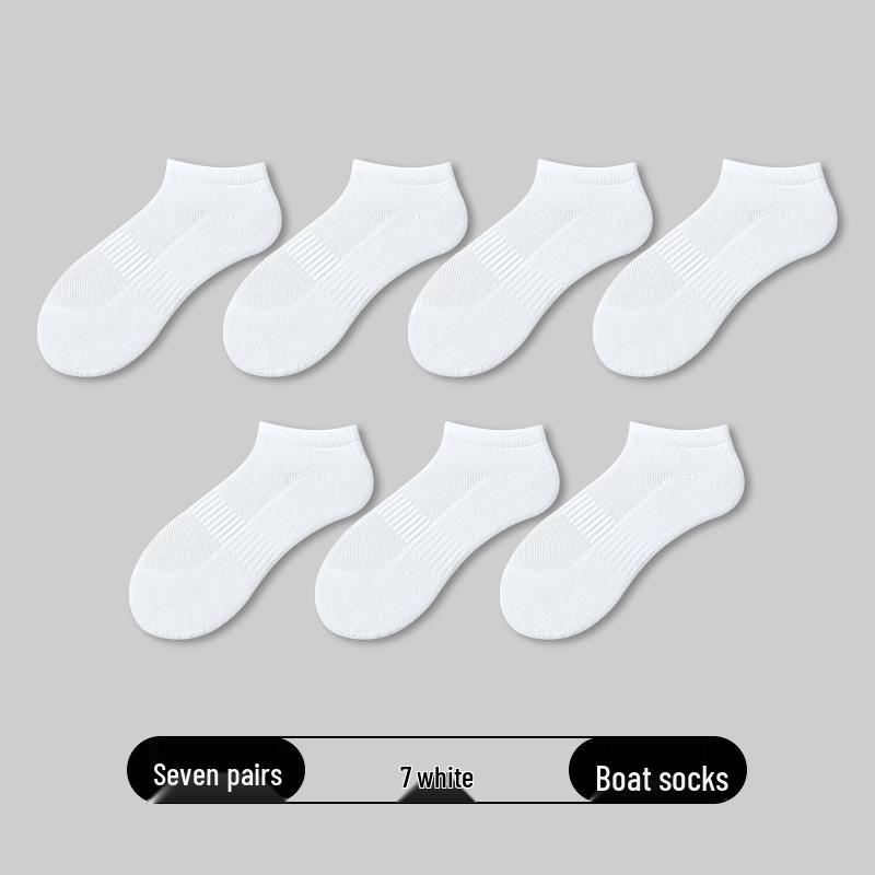 Herren Weiße Baumwoll-Sportsocken Wadenhoch - Frühling/Sommer Dünn, Lange Basketball- oder Kurze Schwarze Optionen