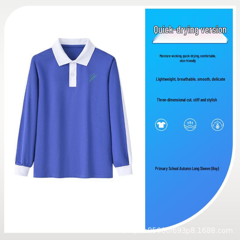 Shenzhen School Uniform Set: Quick-Dry, Antibacterial, Odor-Resistant Shorts, Pants, and T-Shirt