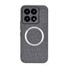 Magnetické pouzdro pro Xiaomi 14 Pro 14Pro Shockproof pro Magsafe Wireless Charging Shell pro Xiaomi 14 Ultra PU kožený matný kryt
